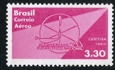 Brazil 1960 Eucharist Congress lightly mounted mint.