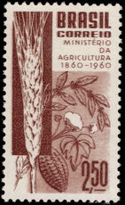 Brazil 1960 Ministry of Agriculture lightly mounted mint.