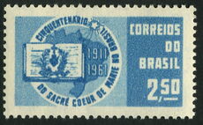 Brazil 1961 College of Sacre Coeur De Marie lightly mounted mint.