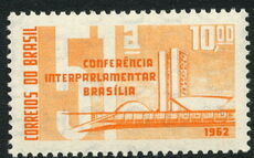 Brazil 1962 Inter-Parliamentary Congress unmounted mint.