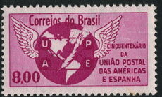 Brazil 1962 Postal Union of the Americas unmounted mint.