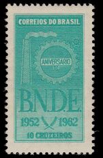Brazil 1962 National Bank unmounted mint.