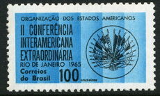 Brazil 1963 Sao Joao Del Rey unmounted mint.