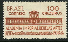 Brazil 1966 French Art Mission unmounted mint.