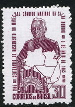 Brazil 1966 Ruben Dario Poet unmounted mint.