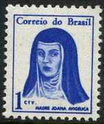 Brazil 1967 Mother Angelica unmounted mint