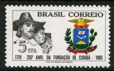 Brazil 1969 Mato Grosso unmounted mint.