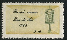 Brazil 1968 Stamp Day unmounted mint.