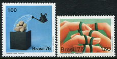 Brazil 1976 Modern Brazilian Art unmounted mint.