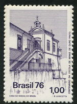 Brazil 1976 Ouro Petro Mining School unmounted mint.