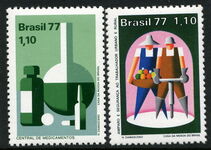 Brazil 1977 Industrial Safety unmounted mint.