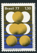 Brazil 1977 National Economic Development unmounted mint.