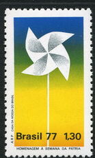 Brazil 1977 National Day unmounted mint.