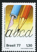 Brazil 1977 Elementary Schooling unmounted mint.