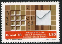 Brazil 1978 Postal Staff College unmounted mint.