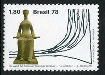 Brazil 1978 Federal Supreme Court unmounted mint.