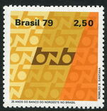 Brazil 1979 Northeastern Bank unmounted mint.