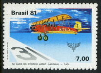 Brazil 1981 National Air Mail Service Airplane unmounted mint.