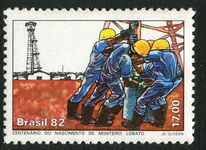 Brazil 1982 Oil Rig Workers unmounted mint.