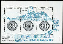 Brazil 1983 Brasiliana Sheet unmounted mint.