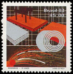 Brazil 1983 Brazilian Steel Corporation unmounted mint.