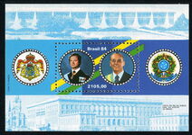 Brazil 1984 Swedish King souvenir sheet unmounted mint.