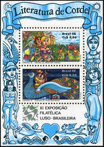Brazil 1986 Lubrapex Cordel Literature souvenir sheet unmounted mint.