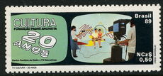 Brazil 1989 Television Culture unmounted mint.