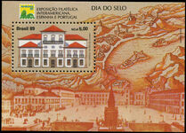 Brazil 1989 Imperial Palace souvenir sheet unmounted mint.