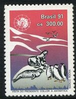 Brazil 1991 President Collors visit to Antarctica unmounted mint.