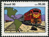Brazil 1990 Pan-Am Train Congress unmounted mint.