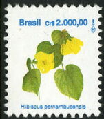 Brazil 1992 Hibiscus Pernambucensis flower unmounted mint.