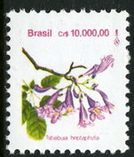 Brazil 1992 Tabebuia Heptaphylla Flower unmounted mint.