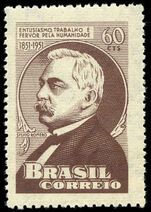 Brazil 1951 Sylvio Romero unmounted mint.