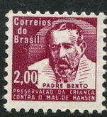 Brazil 1964 Father Bento Leprosy Obligatory Tax unmounted mint.