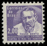 Brazil 1965 Father Bento Leprosy Obligatory Tax unmounted mint.