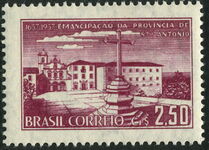 Brazil 1957 Emancipation of Santo Antonio unmounted mint.