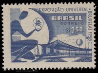 Brazil 1958 World Fair Brussels unmounted mint.