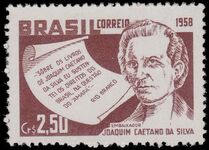 Brazil 1958 Da Silva unmounted mint.