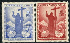 Chile 1955 Presidential Visits set  unmounted mint.