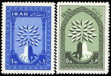 Iran 1960 World Refugee Year unmounted mint.
