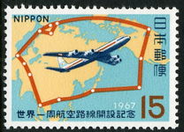 Japan 1967 Round-the-World Air Service unmounted mint.