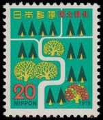 Japan 1975 Afforestation unmounted mint.