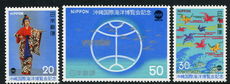 Japan 1975 Ocean Exposition Set unmounted mint.
