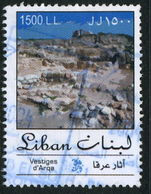 Lebanon 2002 Arqa Ruins Used