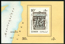 Lebanon 1968 Tyre Antiquities imperf souvenir sheet unmounted mint.