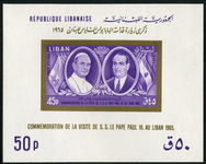 Lebanon 1965 Pope Paul souvenir sheet unmounted mint.