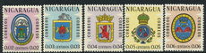 Nicaragua 1962 Arms Regular set unmounted mint.