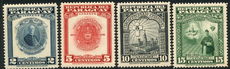 Paraguay 1947 Archbishop of Asuncion part set unmounted mint.