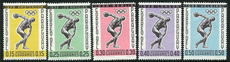 Paraguay 1962 Olympics Discus part set unmounted mint.
